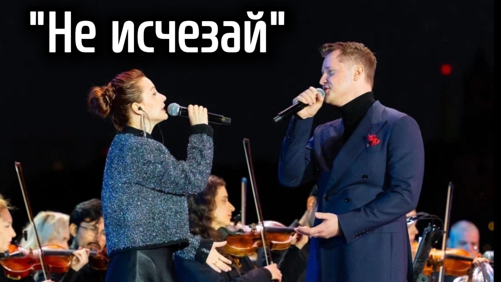 8 Чувство Сцена Секса