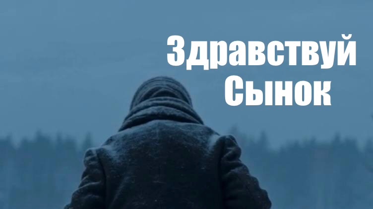 Поющий ювелир