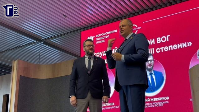 Новости ГН