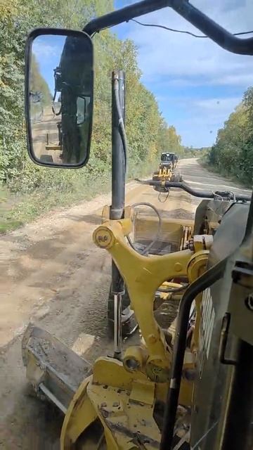 Caterpillar-140 _ Амурка