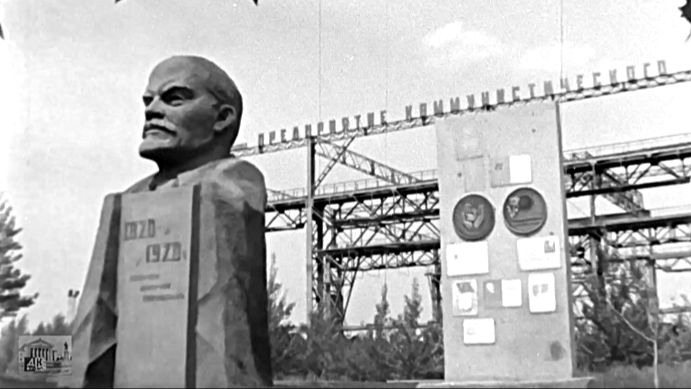 По велению времени (страницы истории цемзавода) 2 часть