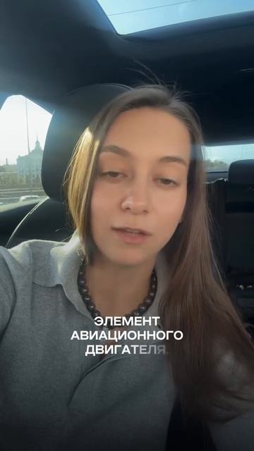 Как вы думаете, насколько успешна эта модель аспирантуры?
