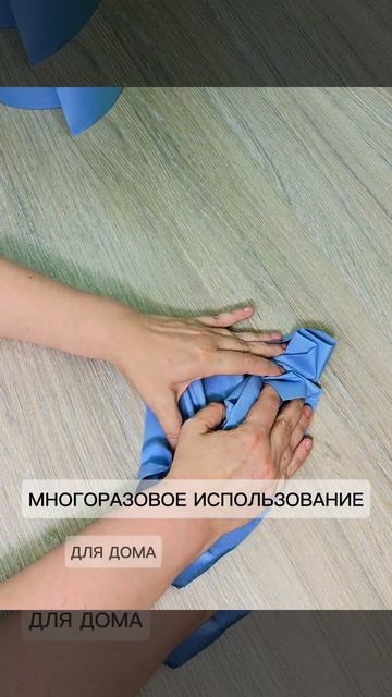 Материал протирочный PROBOS ALPHA 9601B голубой 220л 9601B220