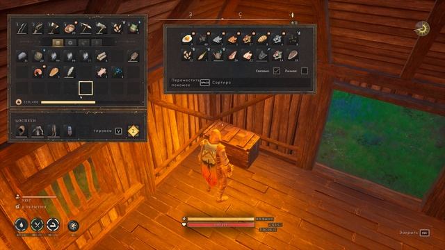 RuneScape Dragonwilds
