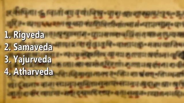What Are The Vedas
