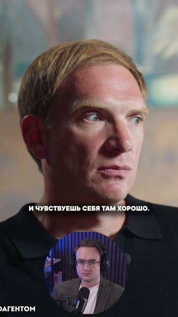 Лицемерие Бурковского у Дудя