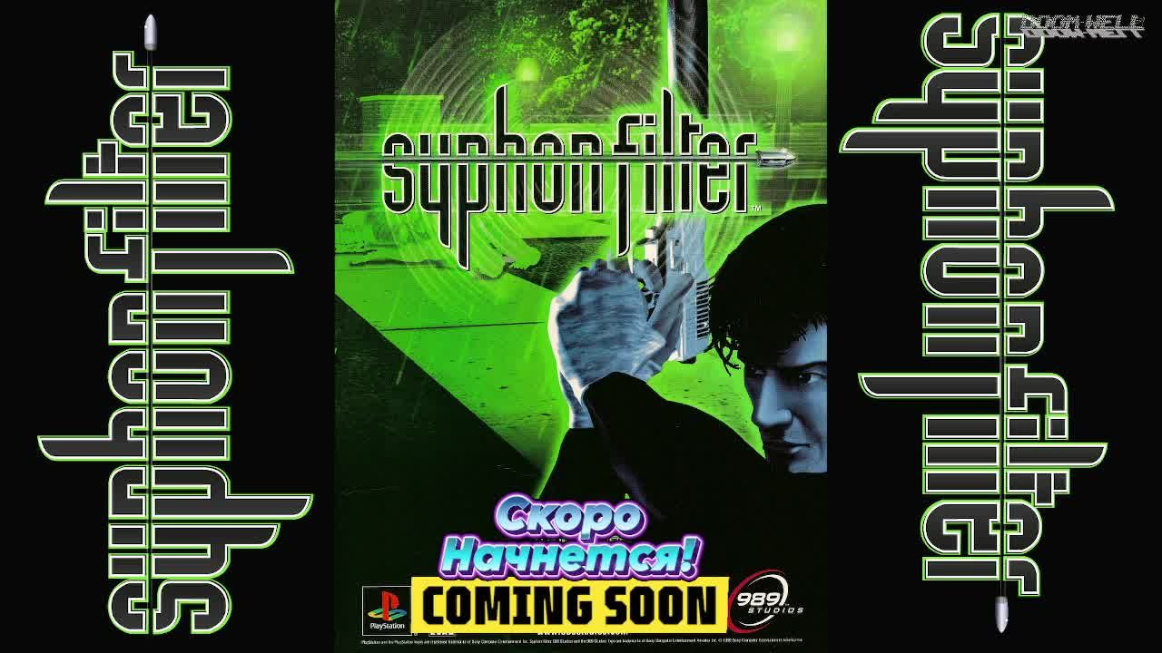Syphon Filter [Сифон] (DuckStation 🎮 PlayStation) 2