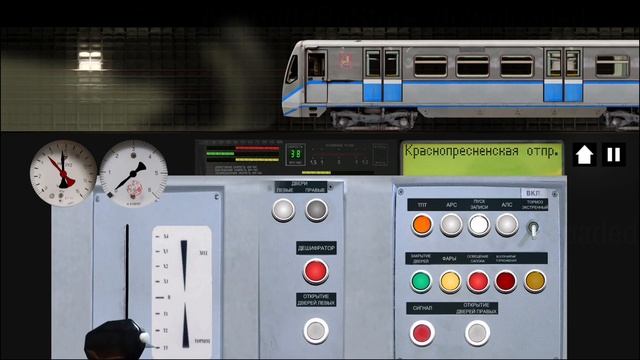 Симулятор Московского метро 2д парад Поездов на Кольцевой линии .