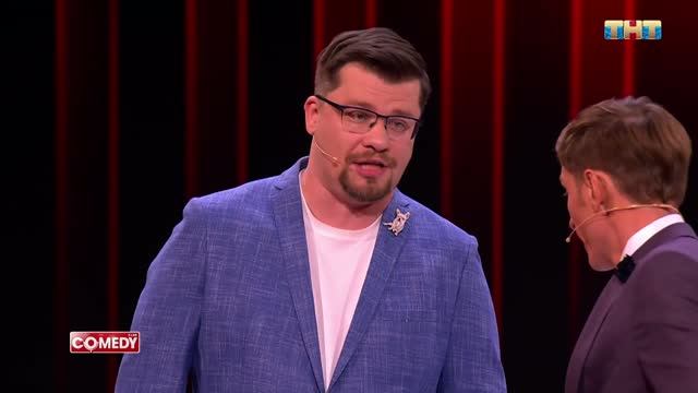 Камеди Клаб Гарик Харламов Павел Воля The Splash