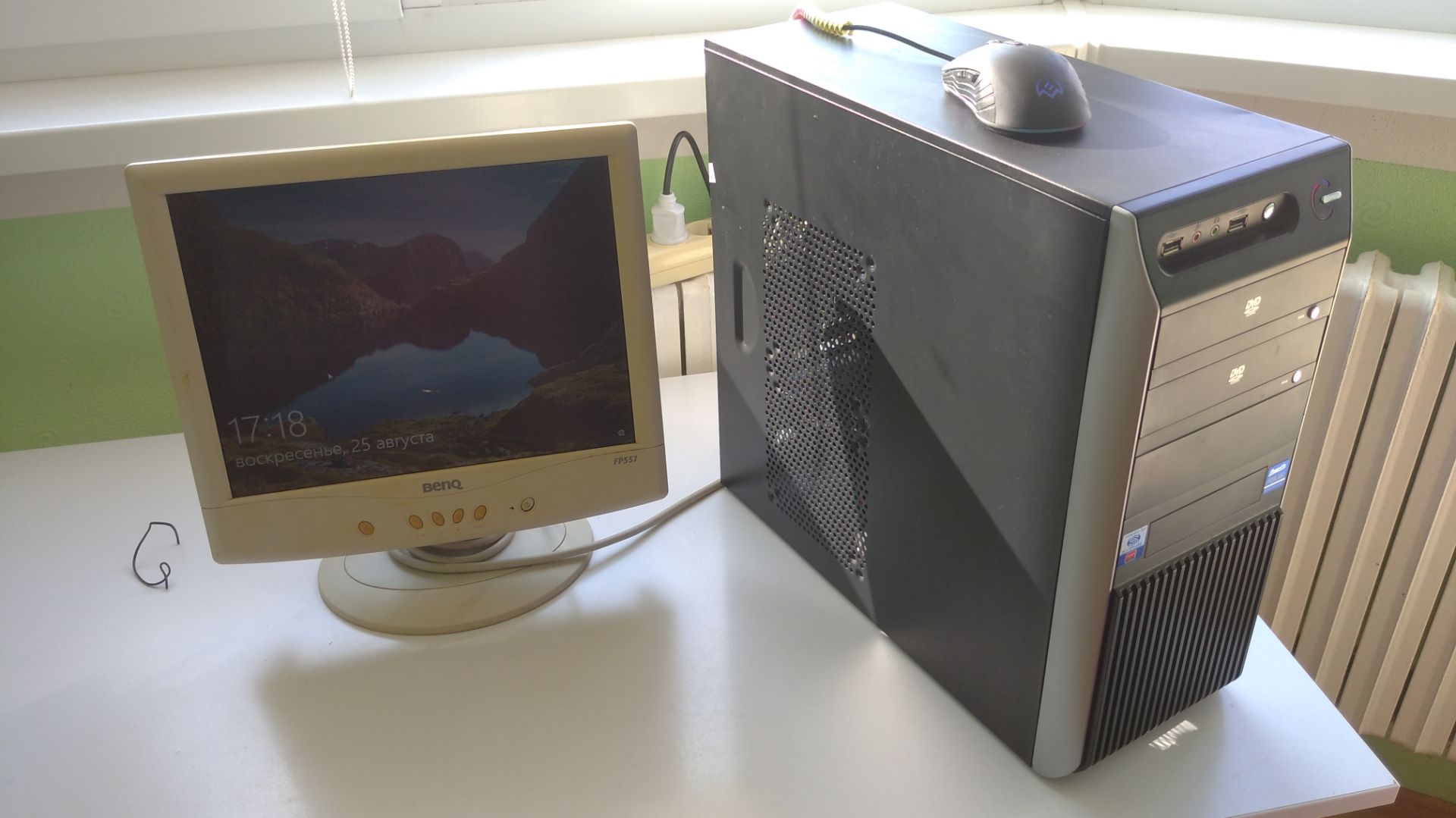 YoComp 💻🖥️🖨️⌨️🖱️