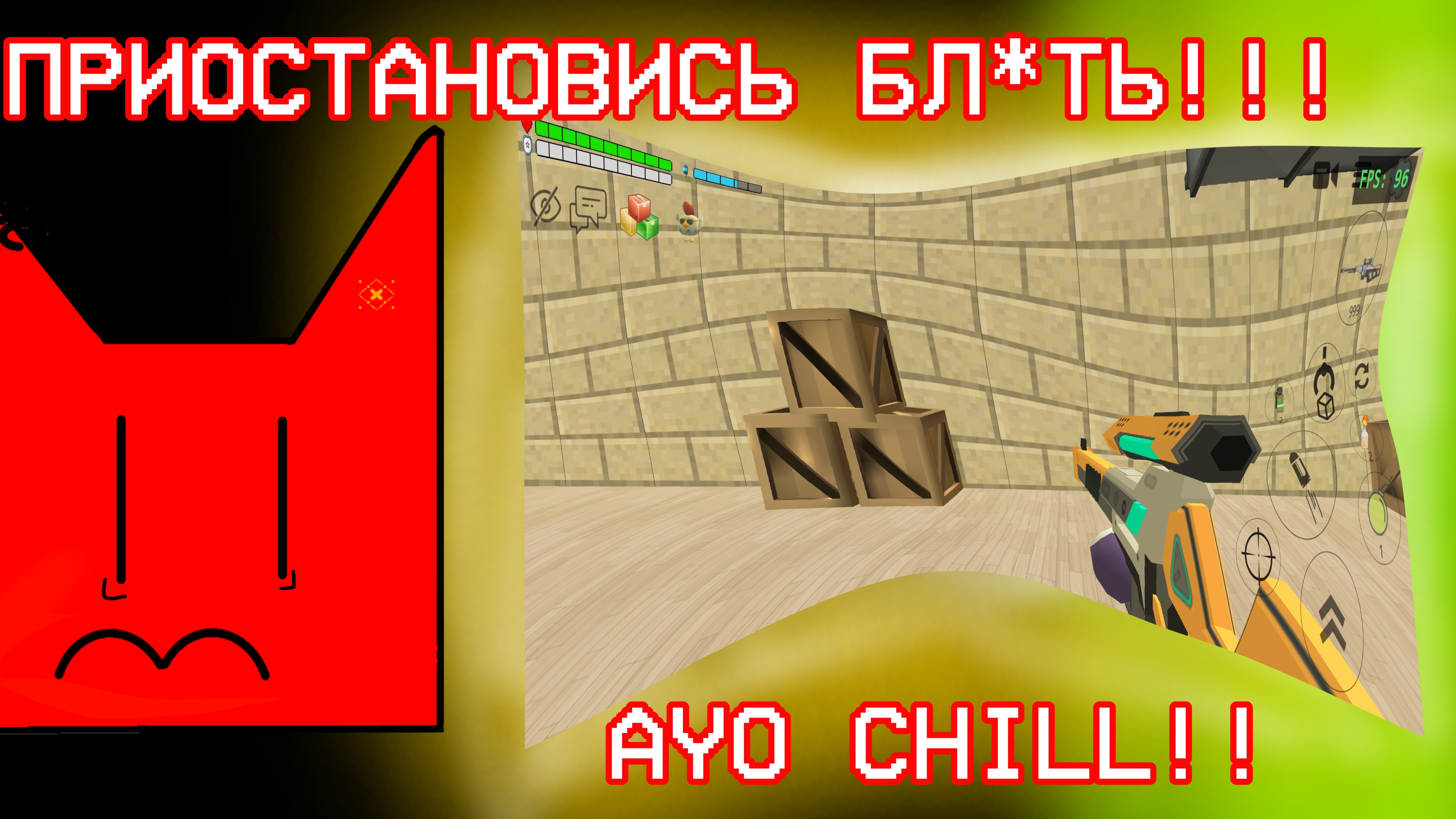 ПСЕВДО СТРЕСС ТЕСТ МОЕГО ТЕЛЕФОНА!!!