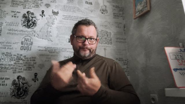 № 7760 Интересные вести