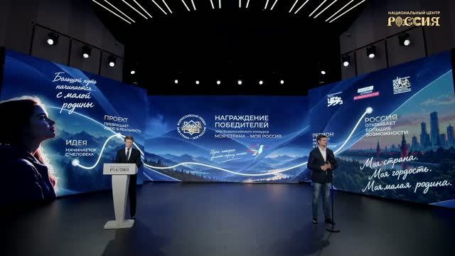 Что волнует молодежь сегодня: здоровье, комфортная среда и единство