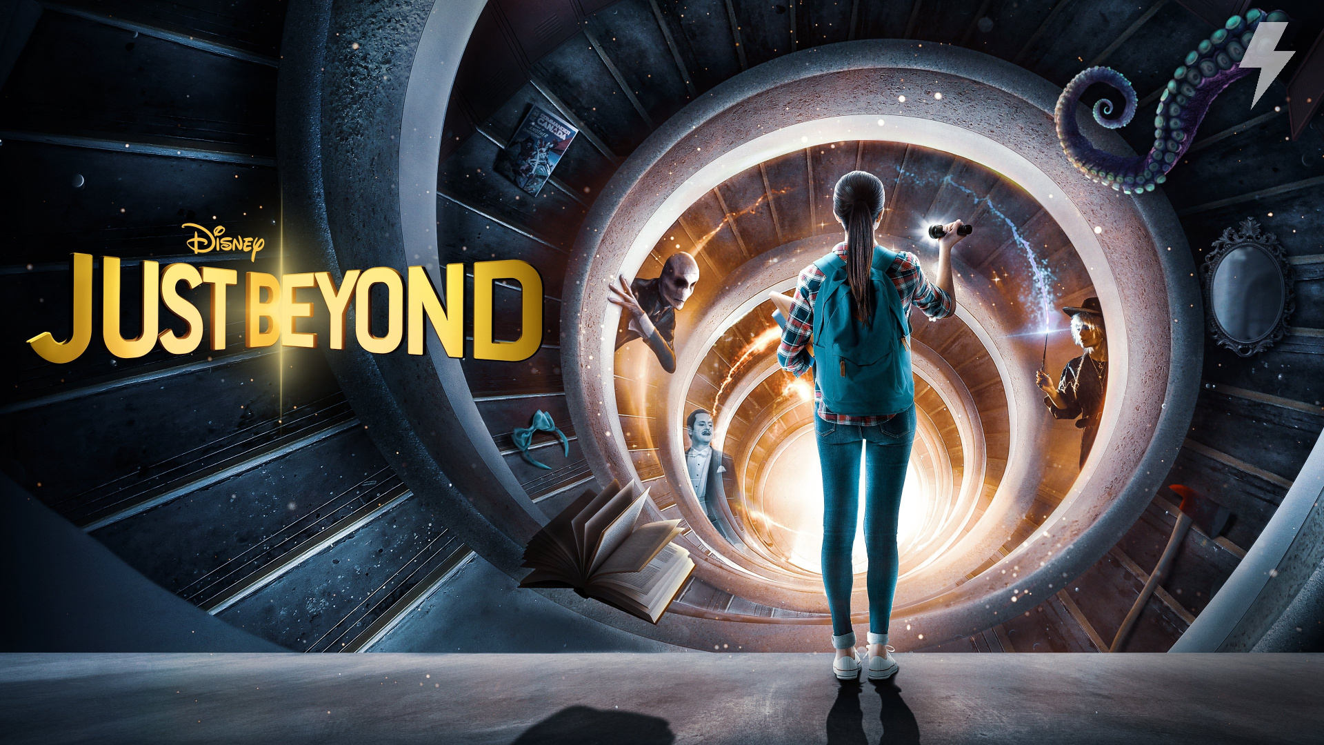 Просто запредельно 1 серия «Оставьте детей в покое» (сериал, 2021)