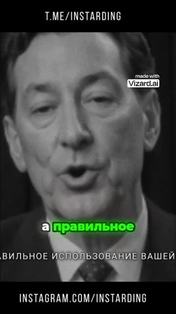 Как поверить_ когда всё против вас_