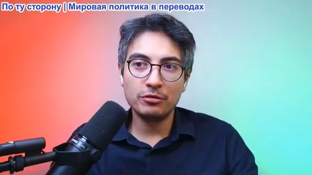 Дэнни Хайфон - Ультиматум Трампа в ООН: стереть Иран в порошок?! Тегеран бьет в ответ ракетами