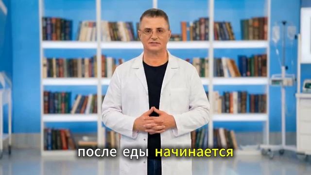 КОМОК и Слизь В ГОРЛЕ Это НЕ Простуда Доктор Мясников