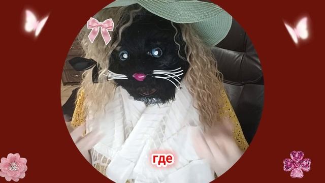 🦝🐾 Енотик, который спасал от беды: Тропка и золотые следочки — добрая сказка на ночь ✨