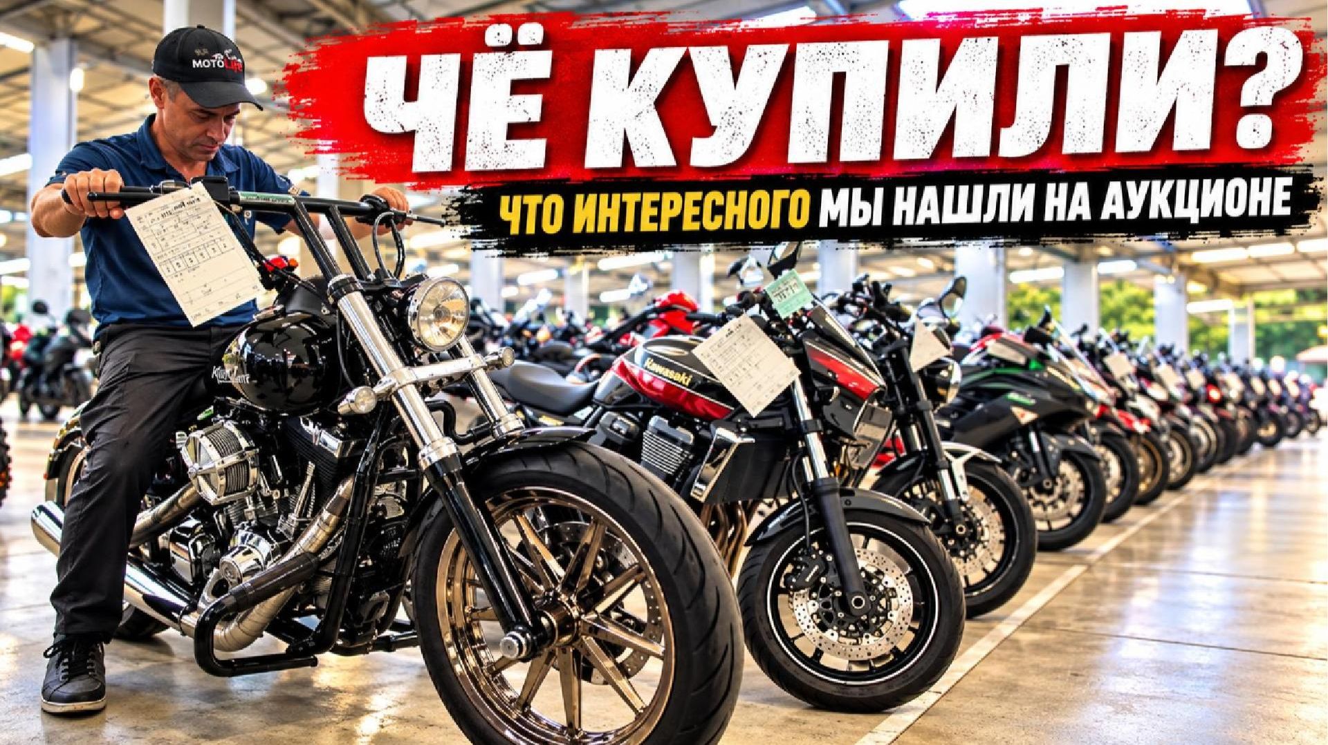 Что купили? Сергей составил компанию.