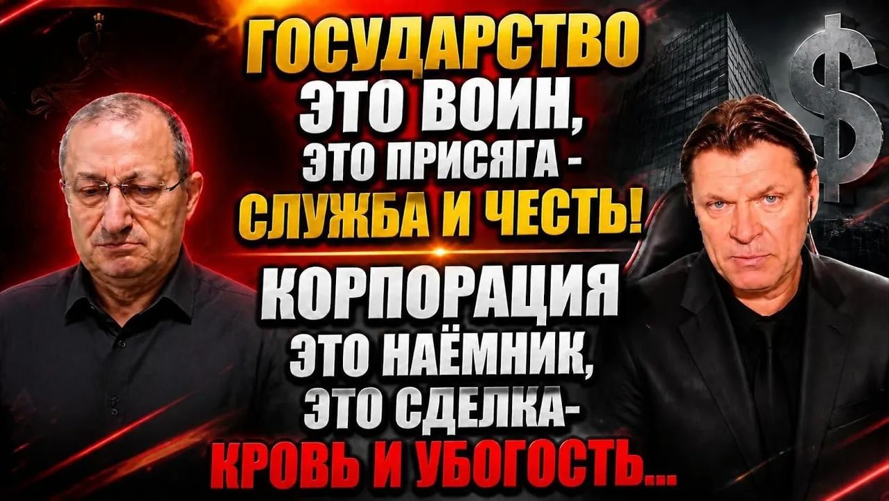 ЯКОВ КЕДМИ | Если что, ЭСТОНИИ останется 40 минут... ЕВРОПЕ - 48 часов...