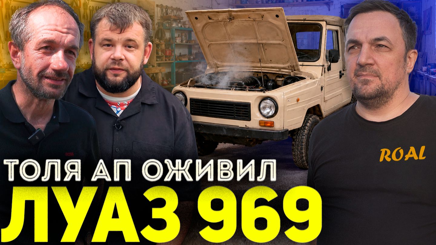 Коллаборации.