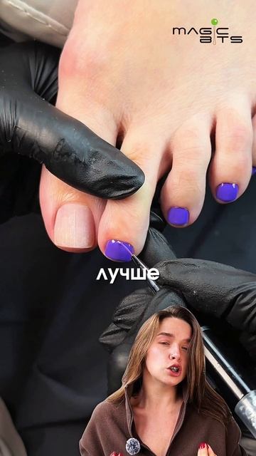 ПОЧЕМУ ПОСЛЕ ПОКРЫТИЯ НОГТИ ВДРУГ ВЫГЛЯДЯТ АККУРАТНЕЕ?