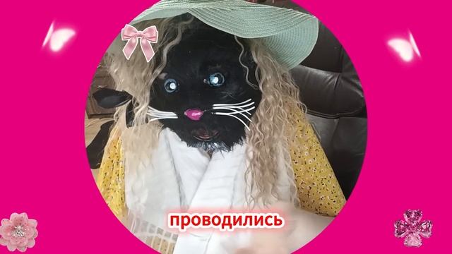 🐴💌 Тётушка Пони и золотое письмо — добрая семейная аудиосказка для детей на ночь ✨