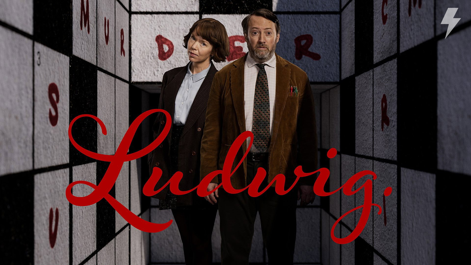 Людвиг 2 сезон 1 серия (сериал, 2026)