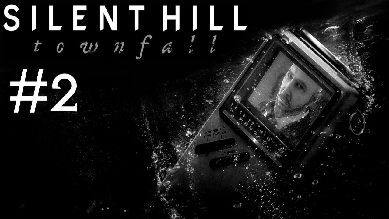 Продолжение дурного сна | Silent Hill: Townfall прохождение [2]