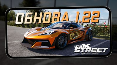 Игровые новости и обзоры