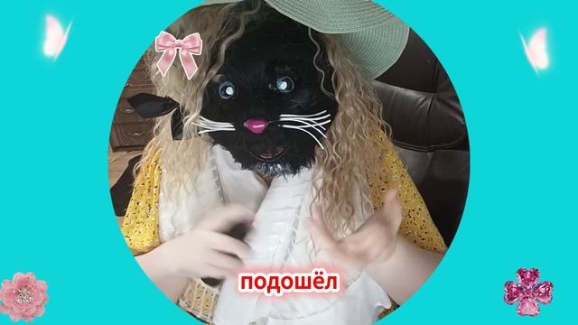 🐻💎 Живое тепло или холодное золото? Сказка о дружбе для детей на ночь ✨🐾