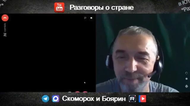 Врем для фронта - врем для Победы.