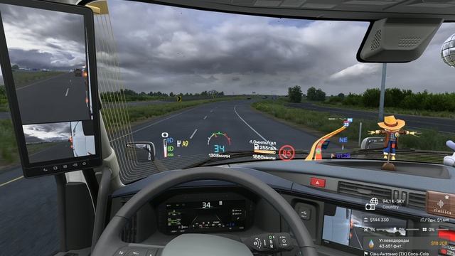 ATS 1.61 ReShade + DLSS%