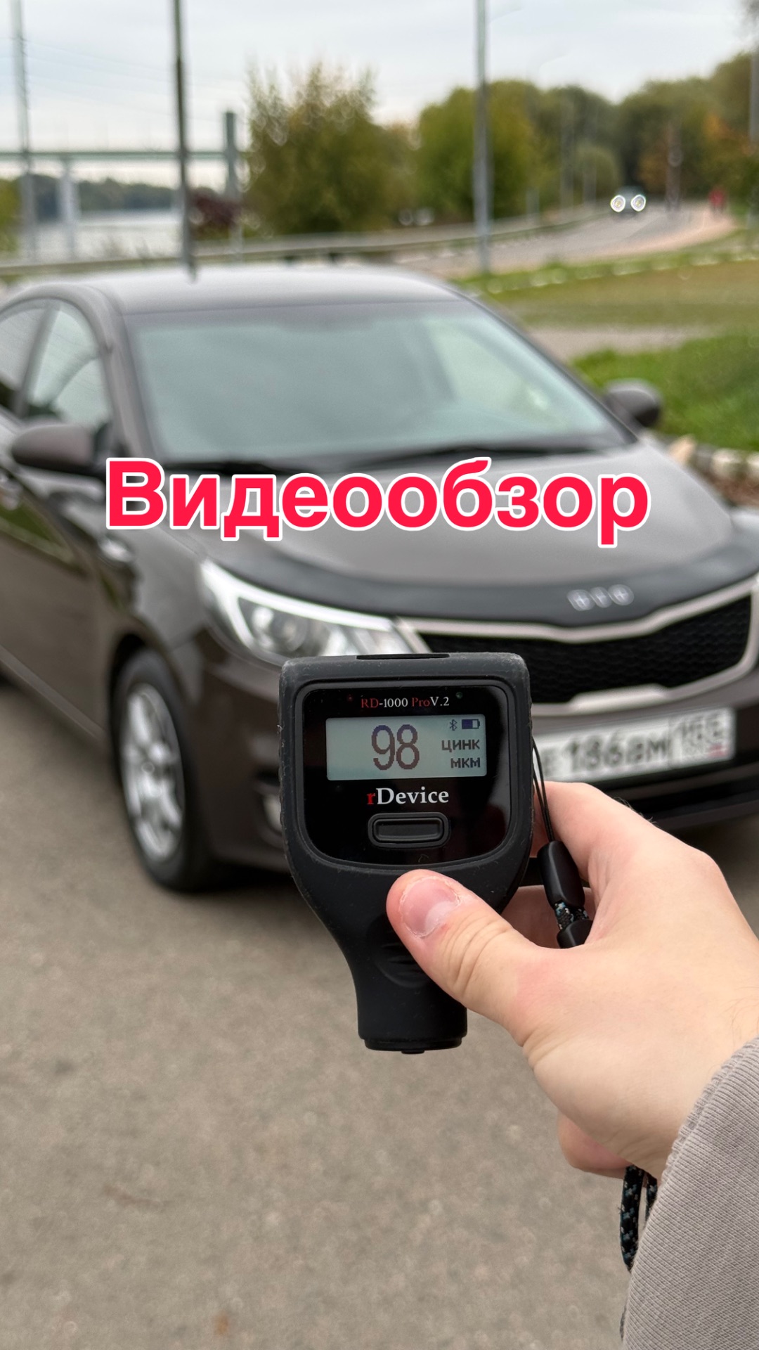 Видеообзор на Kia Rio 2017 года, 1,6 + механика