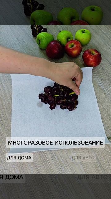 Материал протирочный PROBOS ALPHA 9601W белый 220л 9601W220