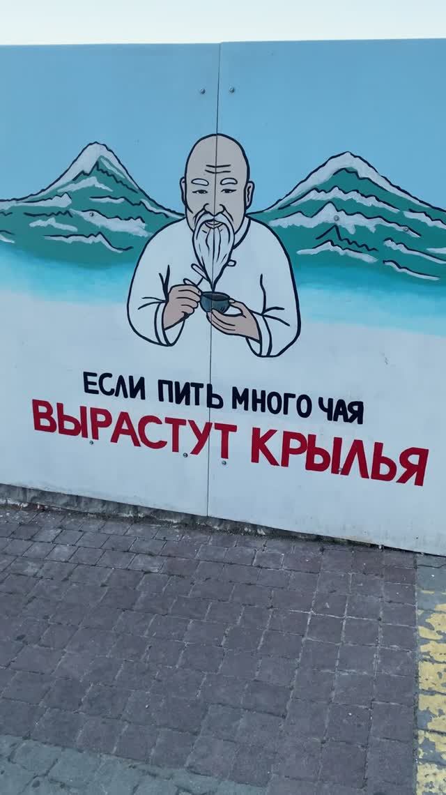 СЕВАСТОПОЛЬ август 2026