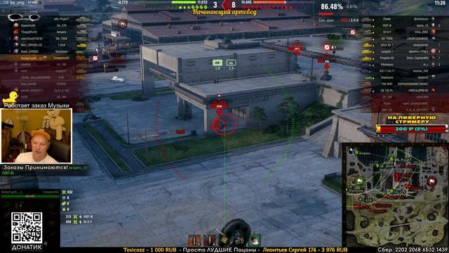 Сложная Карта и сложна Игра но АртоКонь делает свое дело - Conqueror GC.