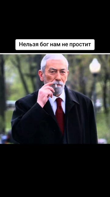 Пасха.