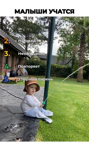 РАЗНООБРАЗНЫЕ ДЕТКИ