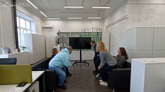 Legion Office