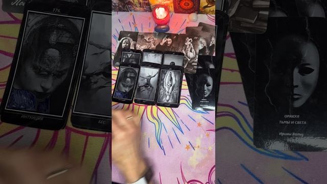 Последний бой с яростным врагом👺👹👿
