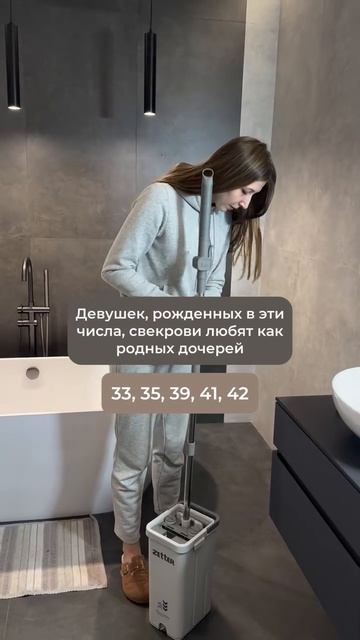 У меня так и не наладились отношения со свекровью :( 

В итоге и муж перестал с ней общаться 🫣🥲