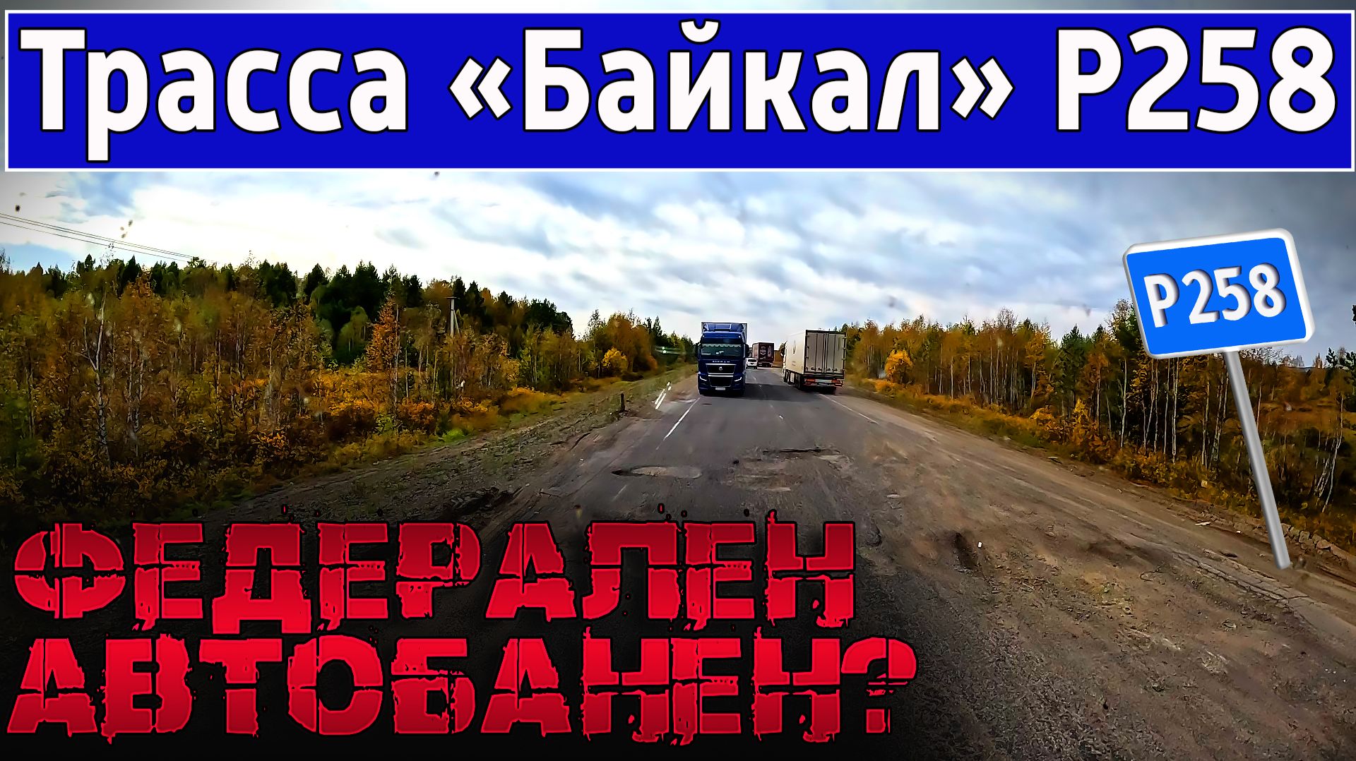 Такие ямы поддоны пробивают))) $1760