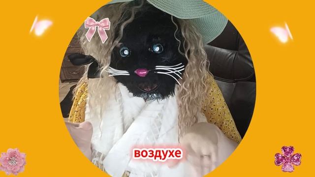 🪵🦊 Как помирились Лисёнок и Барсучонок — успокаивающая аудиосказка на ночь ✨🦡