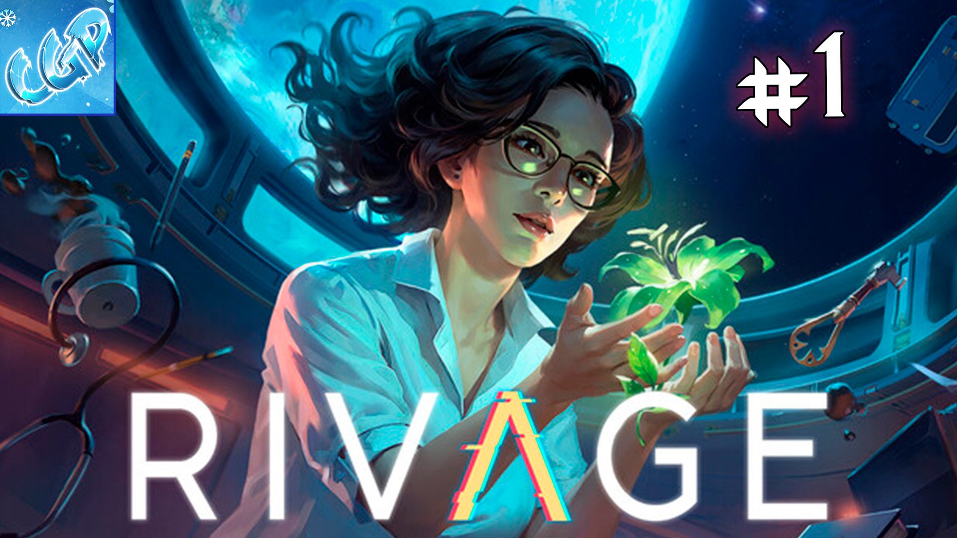 Rivage ► Начинаем головоломку в космосе! Прохождение игры - 1