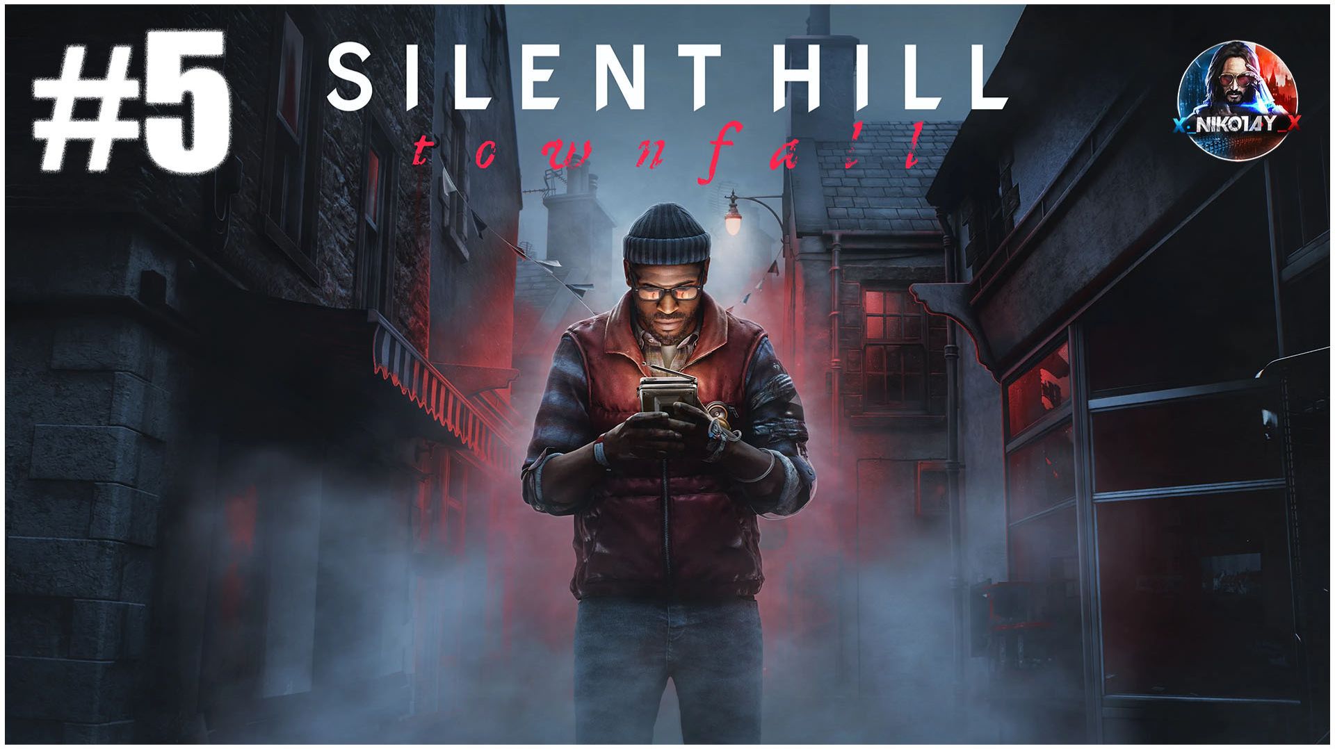 Silent Hill: Townfall прохождение #5 [Без комментариев]