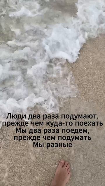 ОАЭ 2026