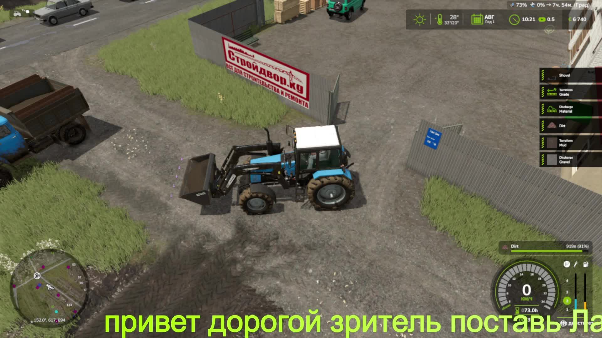дрсу25
