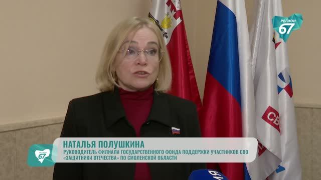 Наталья Полушкина: «Избирательный процесс проходил строго в соответствии с нормами закона»