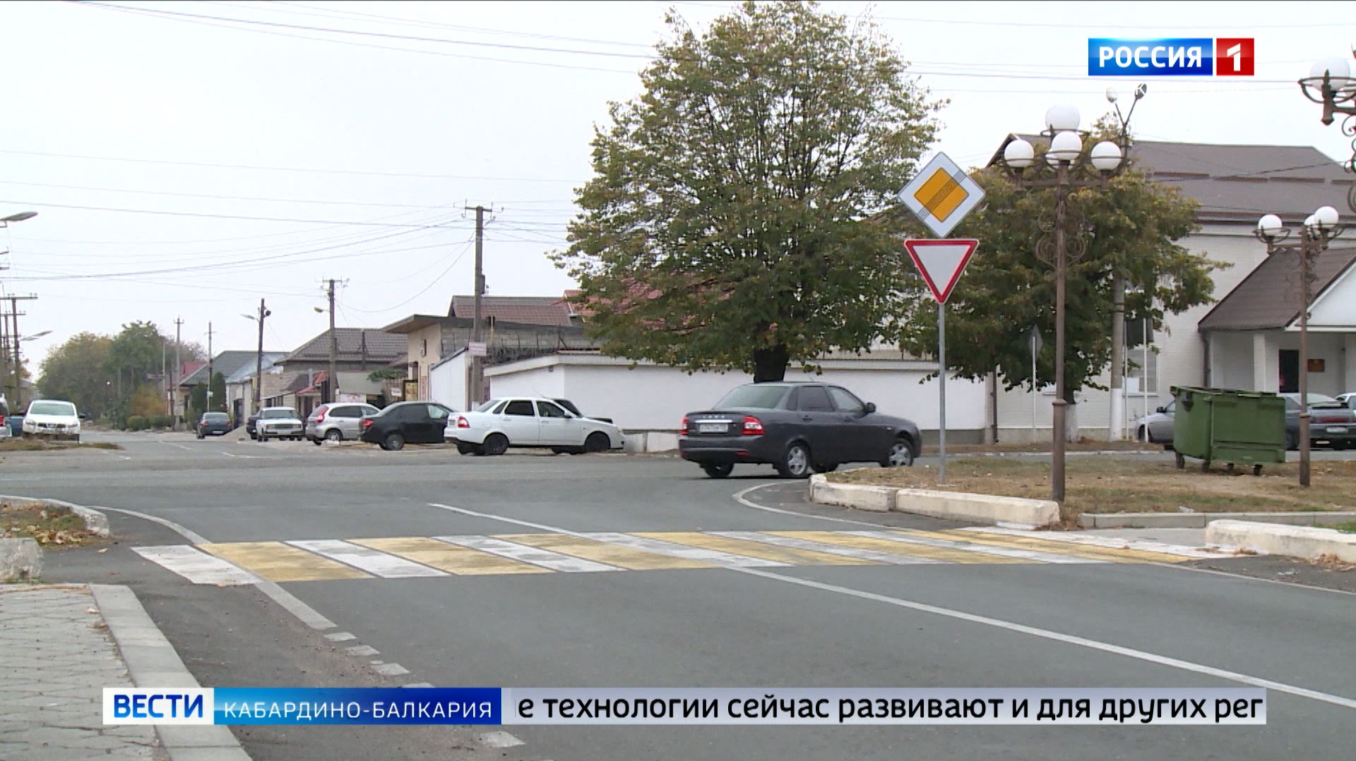 В КБР голосуют за подключение сел к мобильному интернету